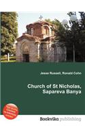 Church of St Nicholas, Sapareva Banya