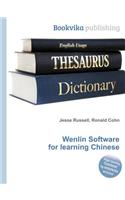 Wenlin Software for Learning Chinese: (English)