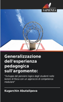Generalizzazione dell'esperienza pedagogica sull'argomento
