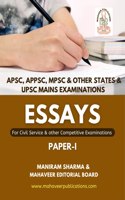 Essays for Civil Service and Other competitive examinations