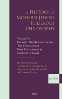 History of Modern Jewish Religious Philosophy