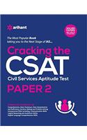 Cracking the CSAT Paper-2