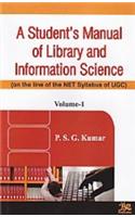 Students Manual Of Library And Information (Set Of 2 Vols)