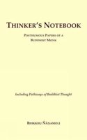 Thinker's Notebook