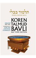 Koren Talmud Bavli, Vol 5