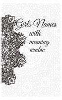 Arabic names of Girls with meaning