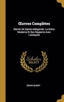 OEuvres Complètes