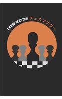 Chess Master
