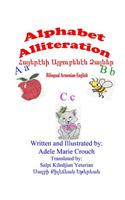 Alphabet Alliteration Bilingual Armenian English