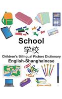 English-Shanghainese School Children's Bilingual Picture Dictionary