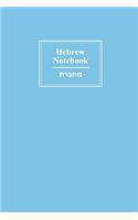 Hebrew Notebook
