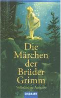 Marchen