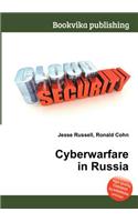 Cyberwarfare in Russia