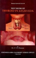 Text Book of Thyroid in Ayurveda