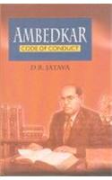 Ambedkar: Code Of Conduct