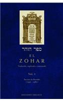 El Zohar, Volume 1