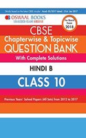 Oswaal Cbse Chapterwise/Topicwise Question Bank for Class 10 Hindi B