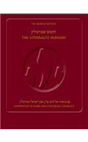 Steinsaltz Humash, 2nd Edition