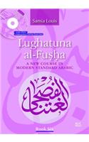 Lughatuna al-Fusha: Book 6