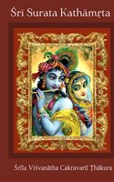 Śrī Surata kathāmṛta