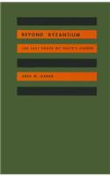 Beyond Byzantium