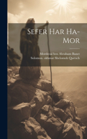 Sefer Har Ha-mor