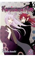 Kamisama Kiss, Vol. 22: Shojo Beat Edition