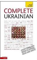 Complete Ukrainian Beginner to Intermediate Course