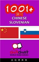 1001+ Exercises Chinese - Slovenian