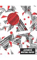 Japanese Writing Paper