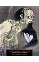 Night Parade of Dead Souls: Japanese Ghost Paintings