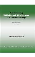 Learning Biblical Hebrew Interactively, I (Student Edition, Revised)