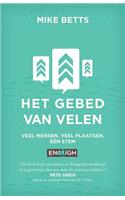 Het Gebed Van Velen