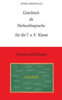 Griechisch als Herkunftssprache für die 7. u. 8. Klasse