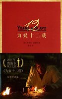 Twelve Years a Slave