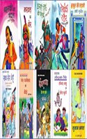 Chatursen Shashtri & Premchand Ki Ten Books