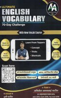 aniket patil-ultimate english voacabulary-2024(english &marathi)