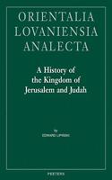 History of the Kingdom of Jerusalem and Judah