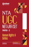Arihant NTA UGC NET/ JRF/ SET PAPER-2 Human Rights & Duties | As per updated syllabus | 3 Model Papers with latest solved papers