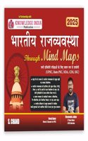 à¤­à¤¾à¤°à¤¤à¥€à¤¯ à¤°à¤¾à¤œà¤µà¥à¤¯à¤µà¤¸à¥à¤¥à¤¾ Bhartiya Rajvyavastha Through Mind Maps Book 2025 - 2026 for UPSC Civil Services Exams CSE, State PSC/PCS, MPSC, NDA, CDS, SSC CGL, CHSL Exam | Indian Polity Through Mind Map (In Hindi Medium) |