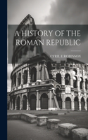 History of the Roman Republic