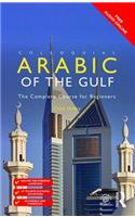 Colloquial Arabic of the Gulf