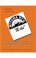 Miyama Ryu Combat Jujutsu Student Journal