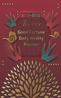 2020-2022 Kamden's Good Fortune Daily Weekly Planner