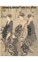 Japanese Writing Practice Book