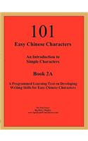 101 Easy Chinese Characters