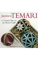 Japanese Temari