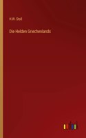 Die Helden Griechenlands