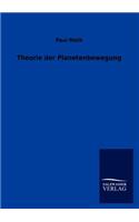 Theorie der Planetenbewegung