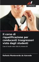 Il corso di riqualificazione per conducenti trasgressori visto dagli studenti